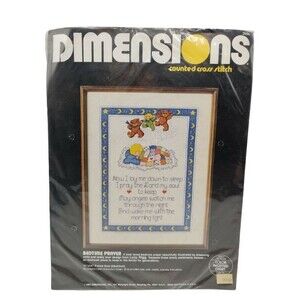Dimensions "Bedtime Prayer" Counted Cross Stitch Kit - 11" x 14" - 1983 - #3556